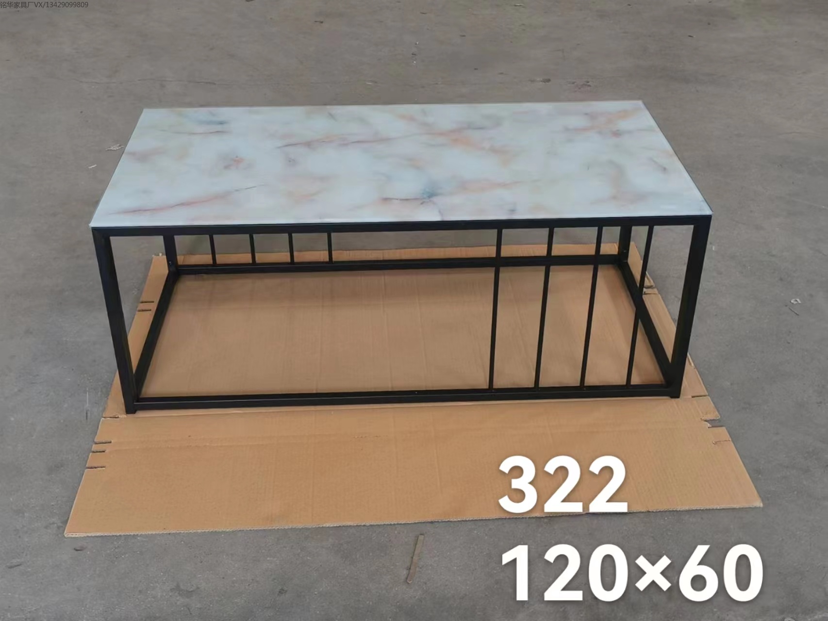 铭华家具厂2022新款铁艺玻璃茶几 仿大理石纹玻璃咖啡桌详情2
