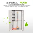 缩略图 1
