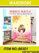 缩略图 9