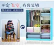 缩略图 2