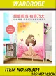 缩略图 6
