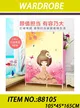 缩略图 7