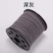 缩略图 6