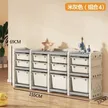 缩略图 2