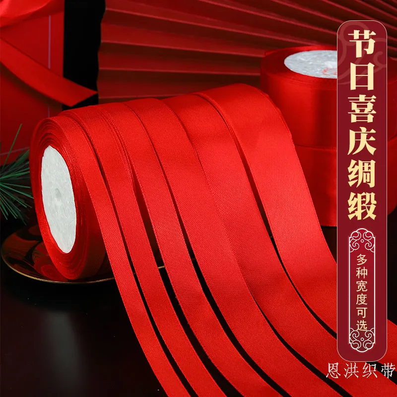 主图 1