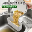 缩略图 2