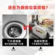 缩略图 3