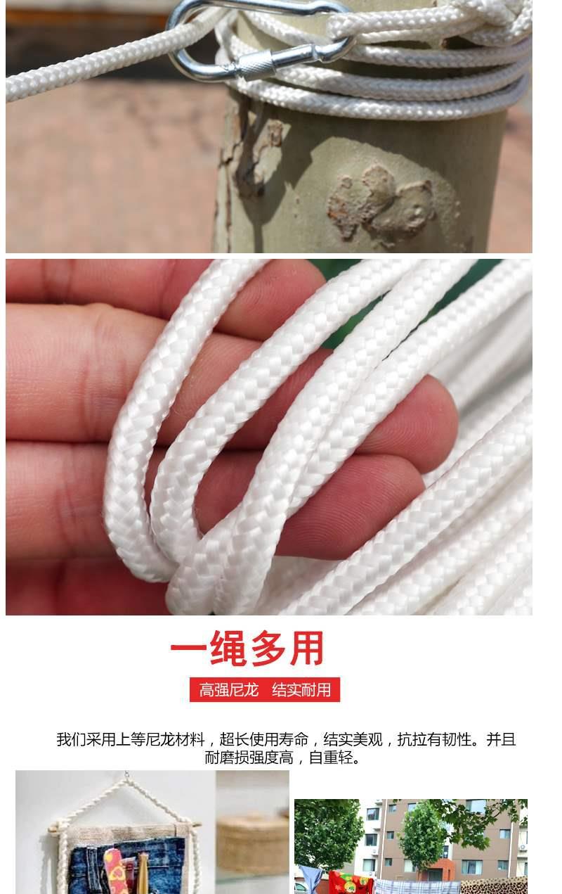 1575979694815