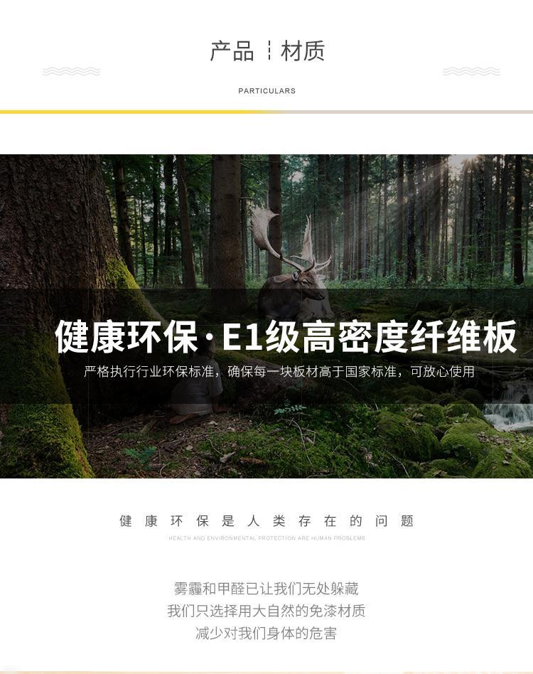 北欧电视柜现代简约茶几组合套装抽屉储物柜子板式小户型客厅家具详情6