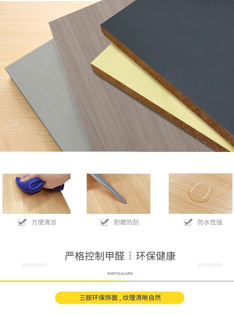 北欧电视柜现代简约茶几组合套装抽屉储物柜子板式小户型客厅家具详情7