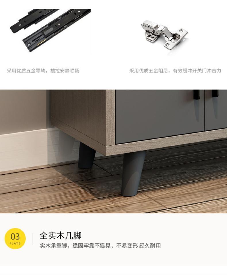 北欧电视柜现代简约茶几组合套装抽屉储物柜子板式小户型客厅家具详情14