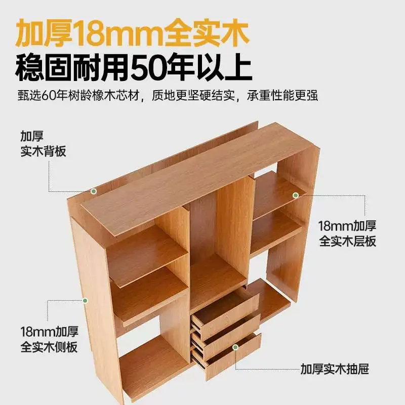 主图 1