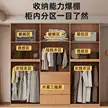 缩略图 2