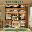 缩略图 4