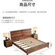 缩略图 1