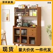 缩略图 2