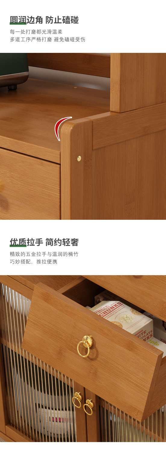 z澤瞏工厂直營家用餐边柜厨房碗柜橱柜收纳储物子柜现代靠墙高柜详情13
