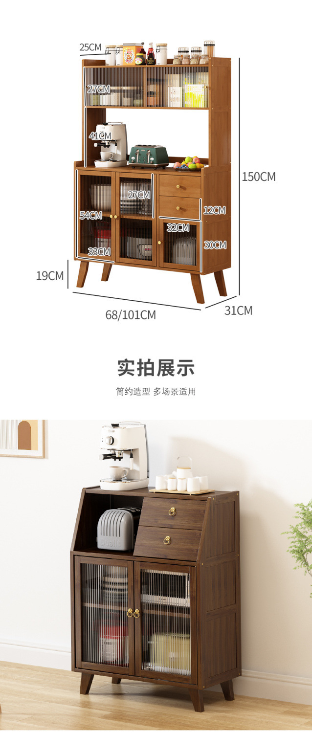 z澤瞏工厂直營家用餐边柜厨房碗柜橱柜收纳储物子柜现代靠墙高柜详情15