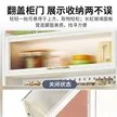 缩略图 4