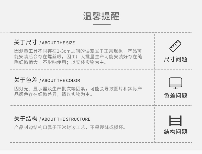 餐边柜置物架厨房落地多层柜子储物碗柜pvc带门多功能微波炉收纳详情19