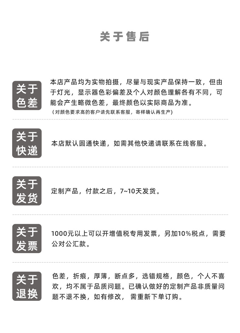 涵帆-恢复的_11