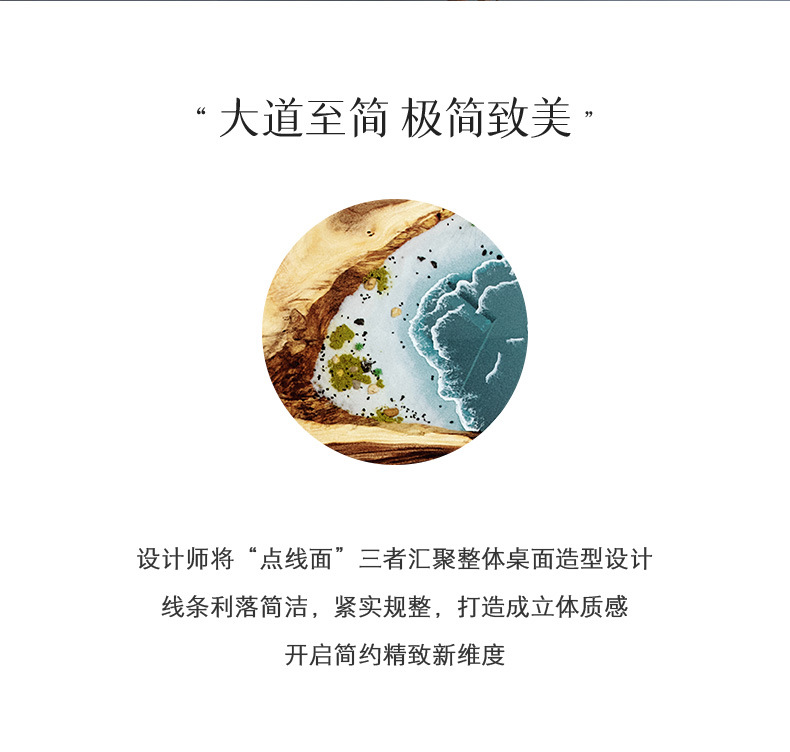 欧美风年轮环氧树脂桌家用实木客厅茶几桌原木办公室装饰长条书桌详情2