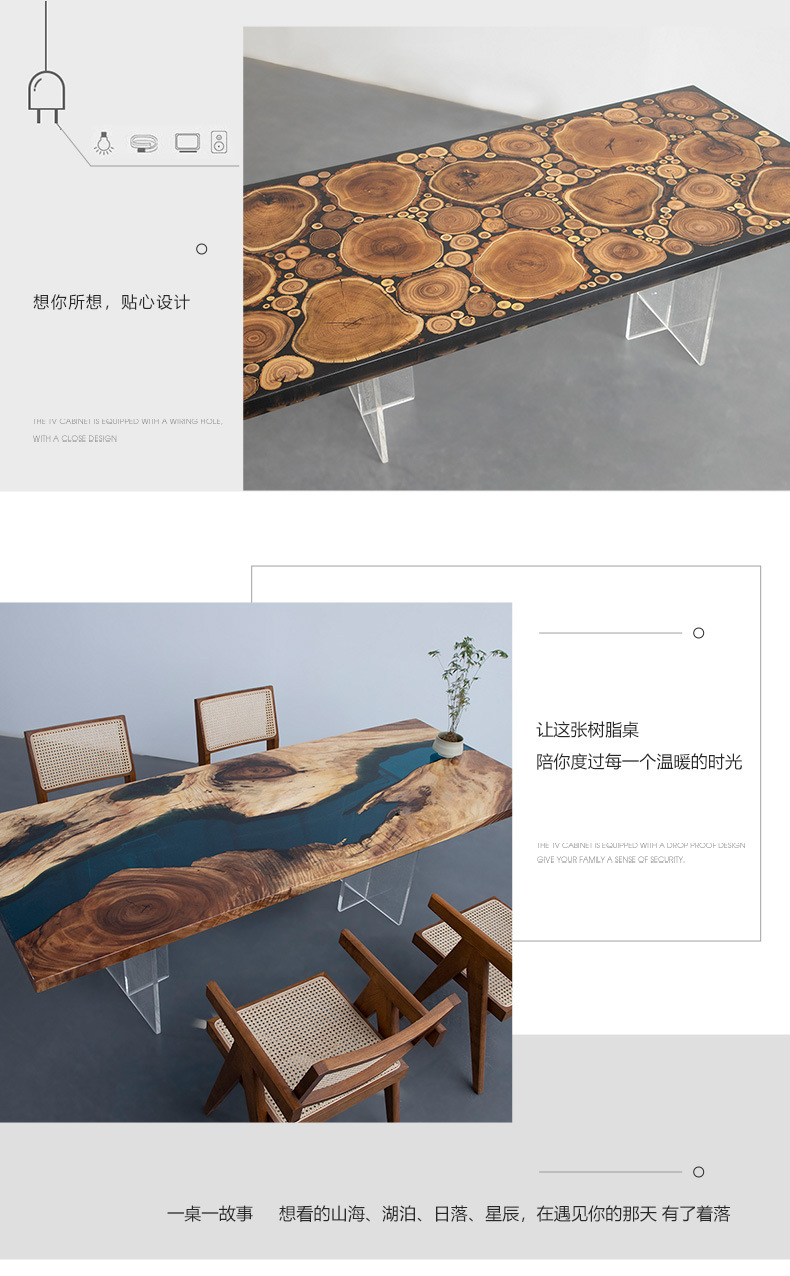 欧美风年轮环氧树脂桌家用实木客厅茶几桌原木办公室装饰长条书桌详情12