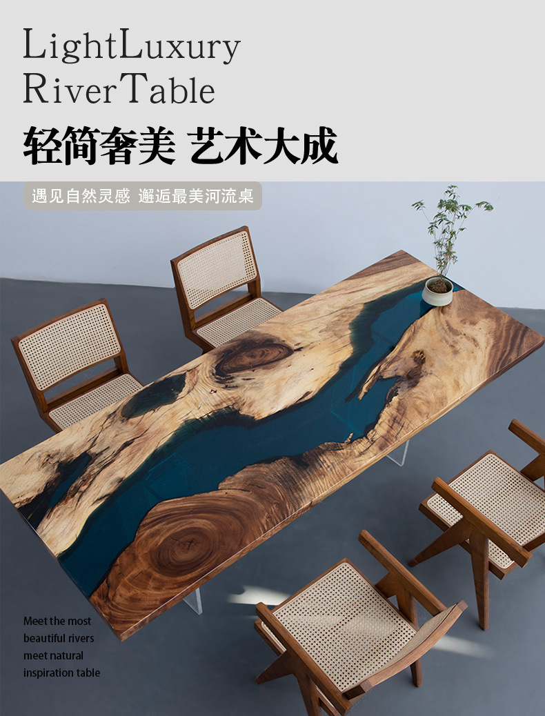欧美风年轮环氧树脂桌家用实木客厅茶几桌原木办公室装饰长条书桌详情1