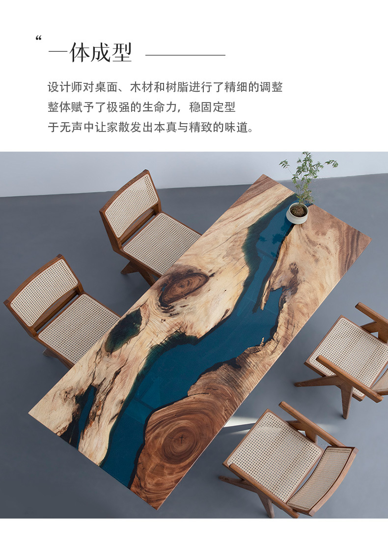 欧美风年轮环氧树脂桌家用实木客厅茶几桌原木办公室装饰长条书桌详情6