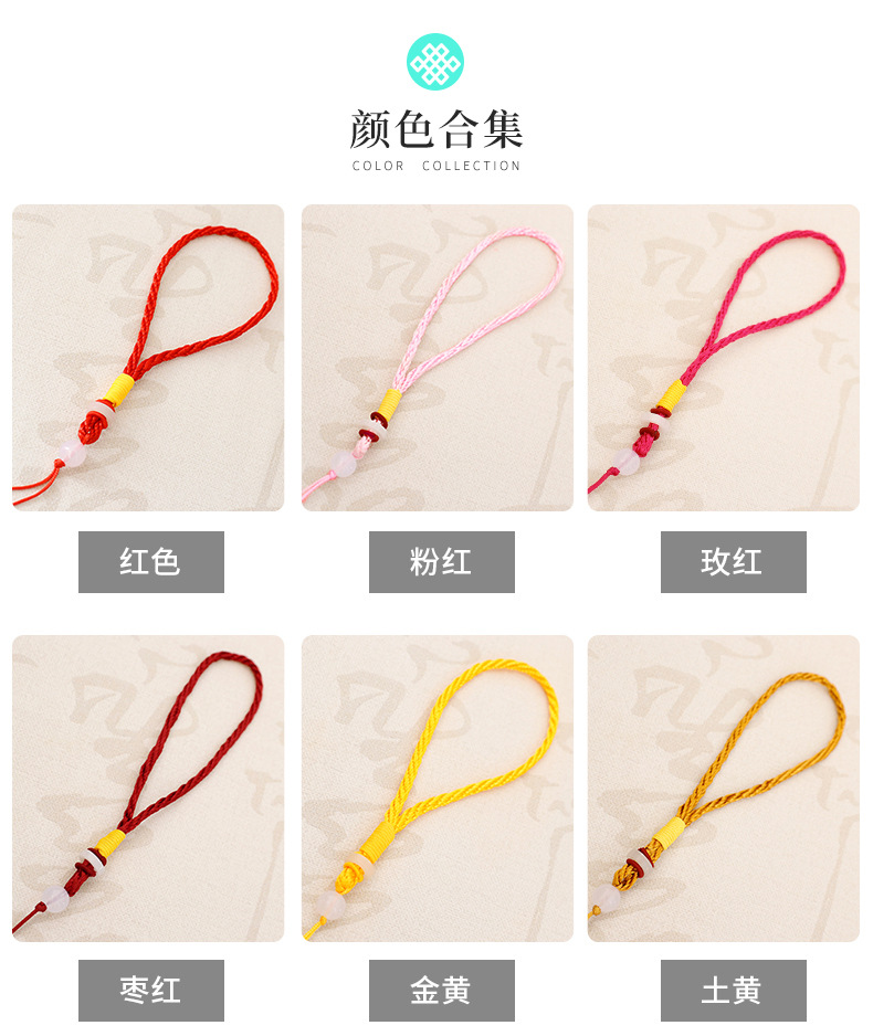 玉环_05.jpg