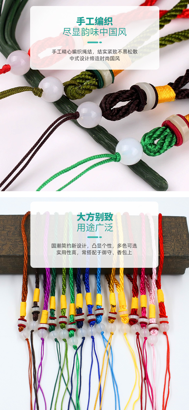 玉环_07.jpg