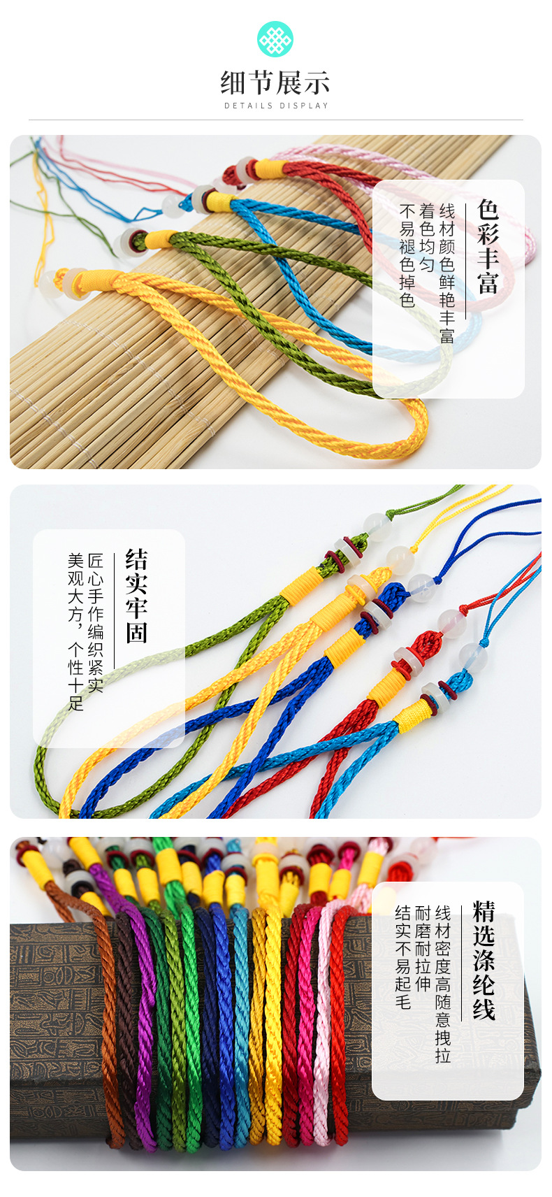 玉环_08.jpg