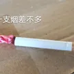 缩略图 5