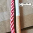缩略图 6