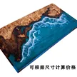 缩略图 6