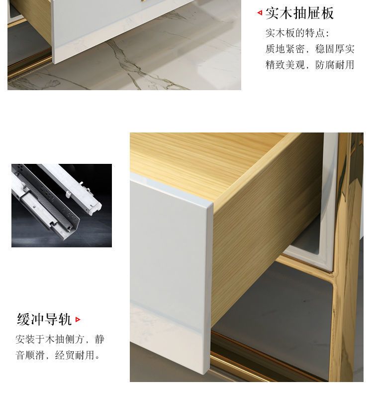 轻奢后现代简约茶几电视柜组合小户型不锈钢客厅方形现代港式家具详情18
