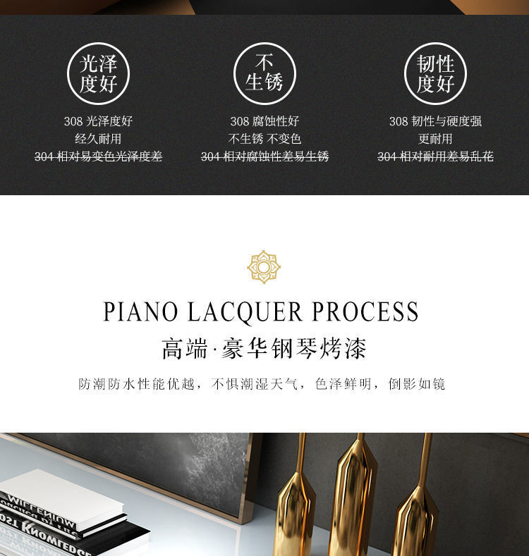 轻奢后现代简约茶几电视柜组合小户型不锈钢客厅方形现代港式家具详情14
