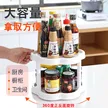 缩略图 6