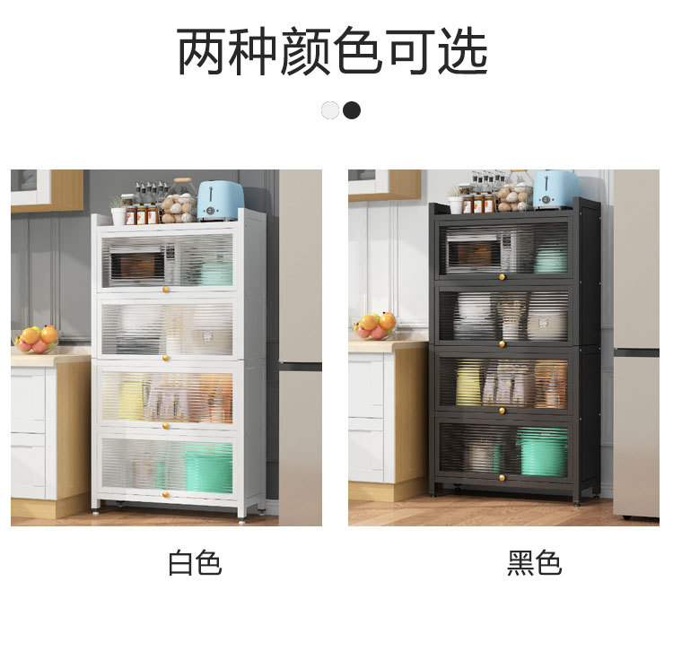 厨房架1_15.jpg