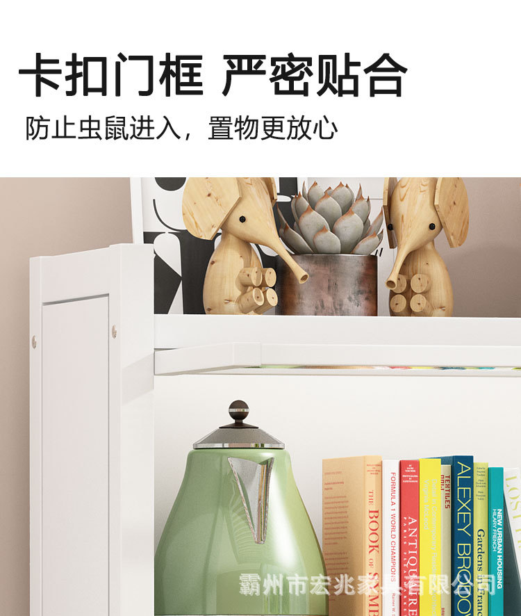 厨房架1_11.jpg