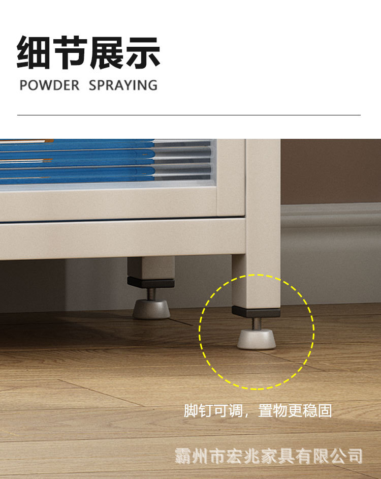厨房架1_10.jpg