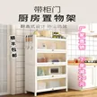 缩略图 3