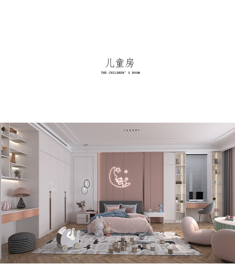莫干山全屋定制 轻奢衣柜定做全屋定制家具整体卧室现代衣帽间柜子组合 布兰卡系列 门店定金详情13