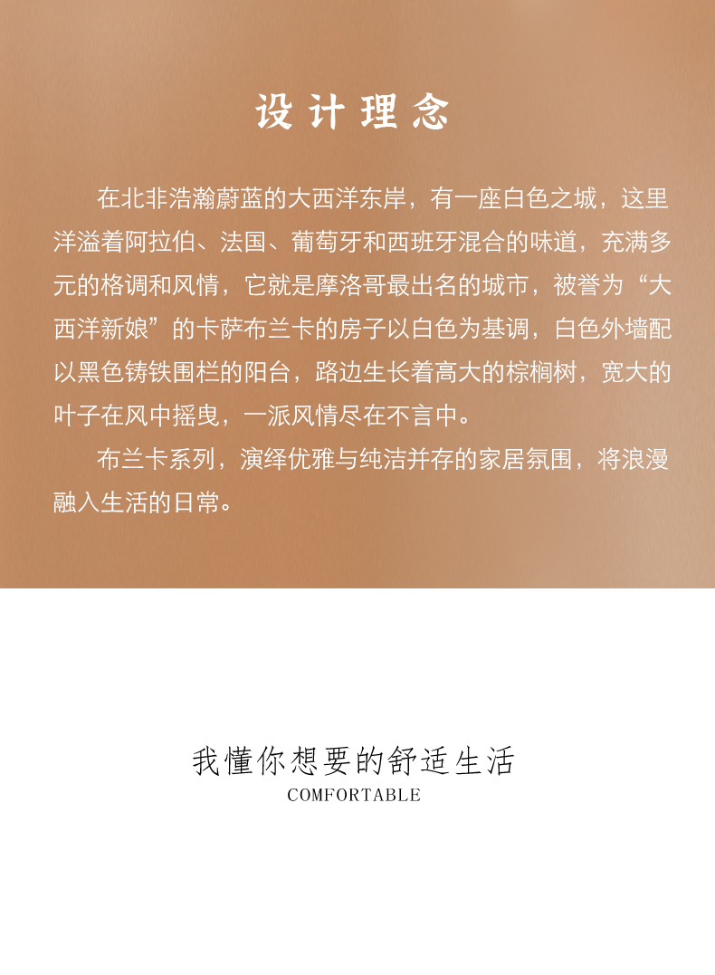 莫干山全屋定制 轻奢衣柜定做全屋定制家具整体卧室现代衣帽间柜子组合 布兰卡系列 门店定金详情2