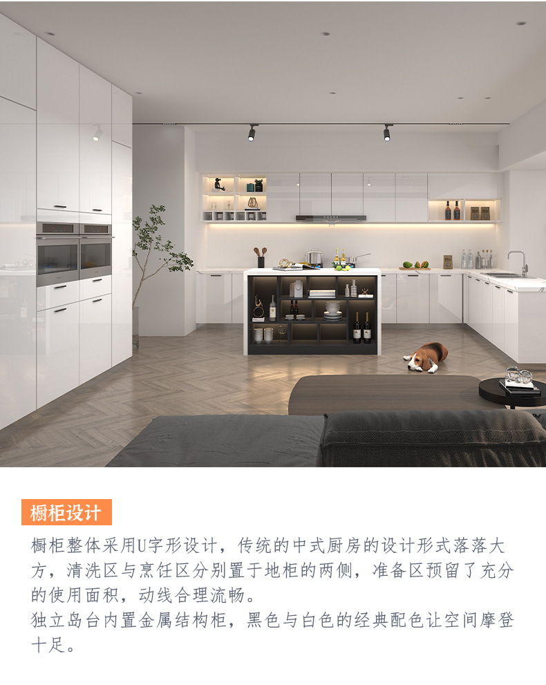 莫干山全屋定制 轻奢衣柜定做全屋定制家具整体卧室现代衣帽间柜子组合 布兰卡系列 门店定金详情4