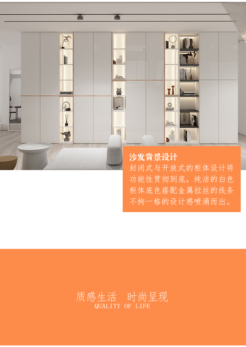 莫干山全屋定制 轻奢衣柜定做全屋定制家具整体卧室现代衣帽间柜子组合 布兰卡系列 门店定金详情5