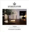 缩略图 2