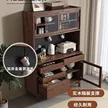 缩略图 3