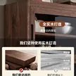 缩略图 4