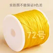 缩略图 9